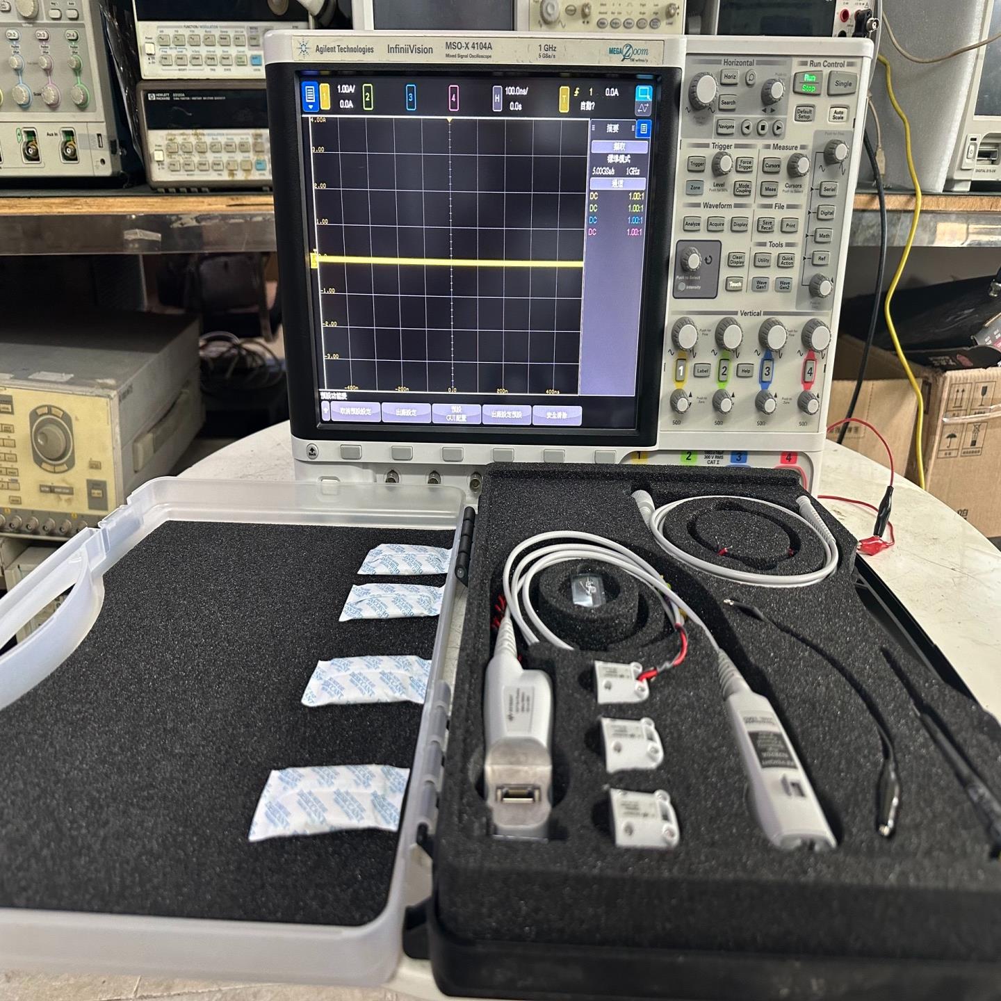 【星慕电子】安捷伦MSOX4104A