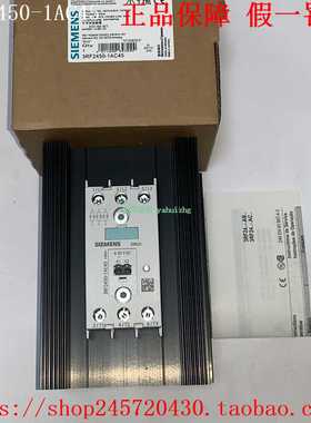 3RF2450-1AC353RF2450-1AC45/1AC55西门子三相半导体接触器