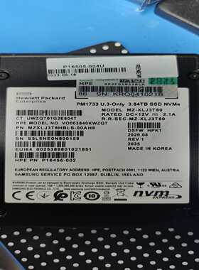 HPE的3.84TBNVMe固态硬盘，型号PM1733U--议价商品