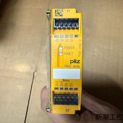 773500 PNOZ mo1p 全新原装未拆封皮尔兹安全继议价商品
