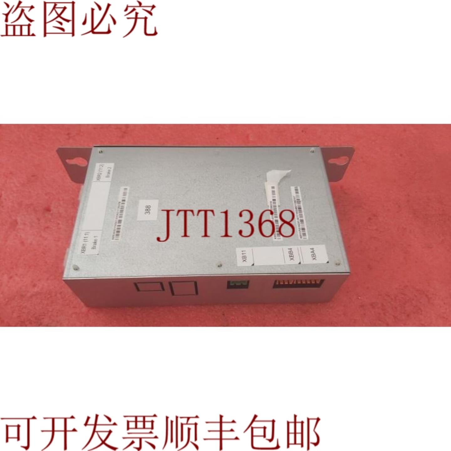 供应KM50002114G01 器报价  暴涨