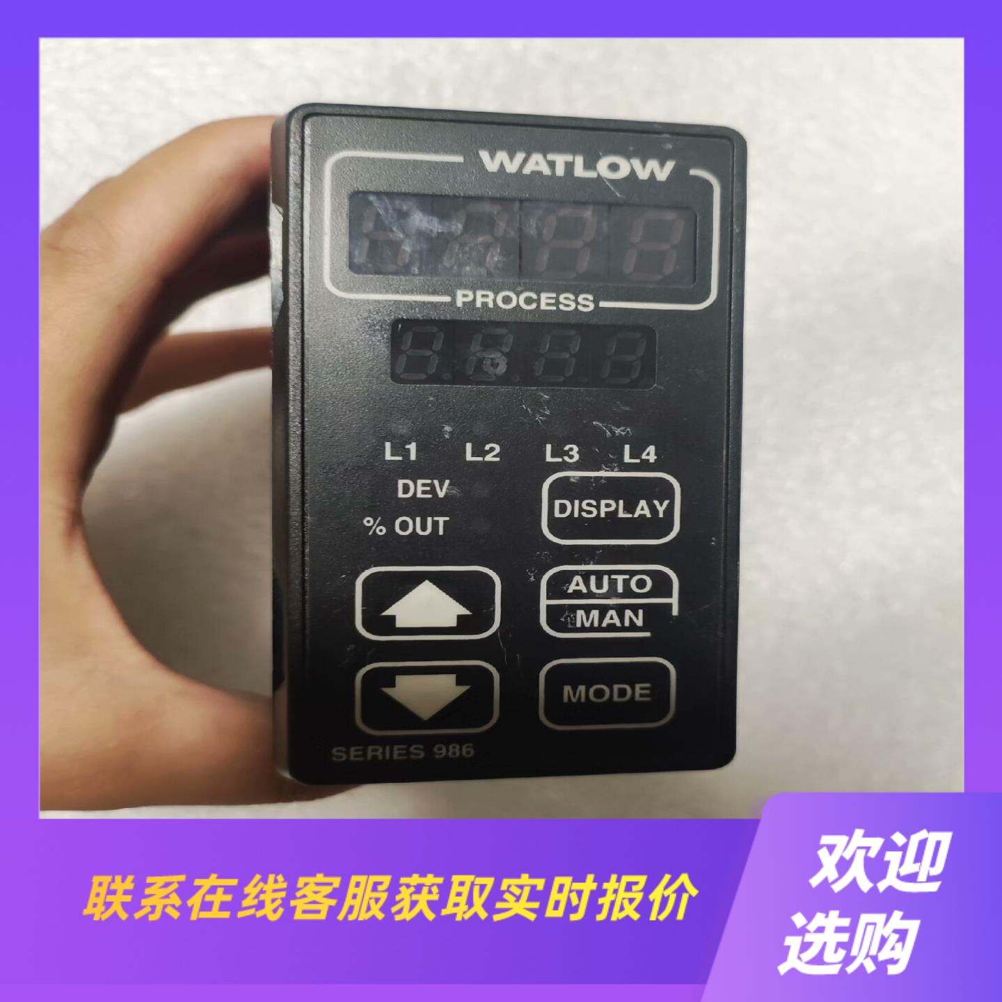 watlow温控仪986系列986A-12BD-MDBR拍前询价下单