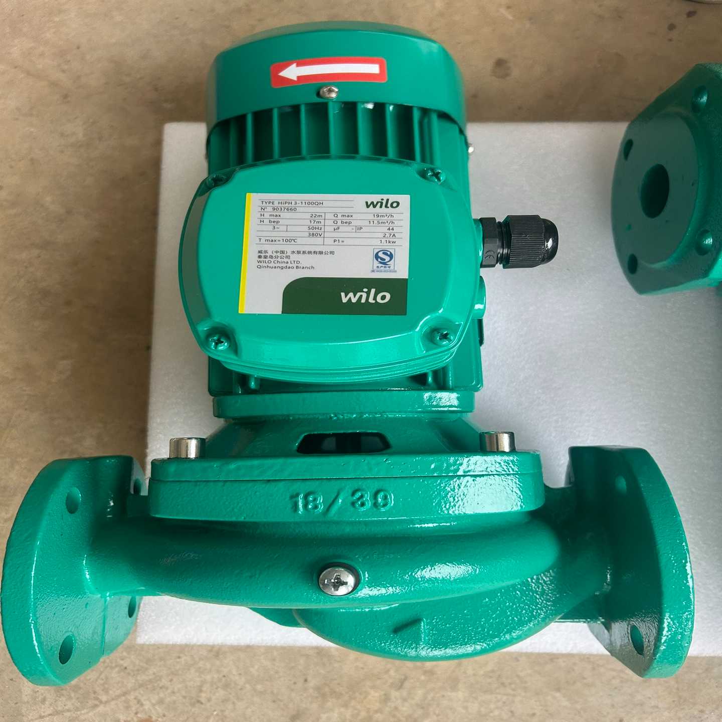 德国威乐水泵HiPH3-1100EH/QH热水循环泵220v--议价商品