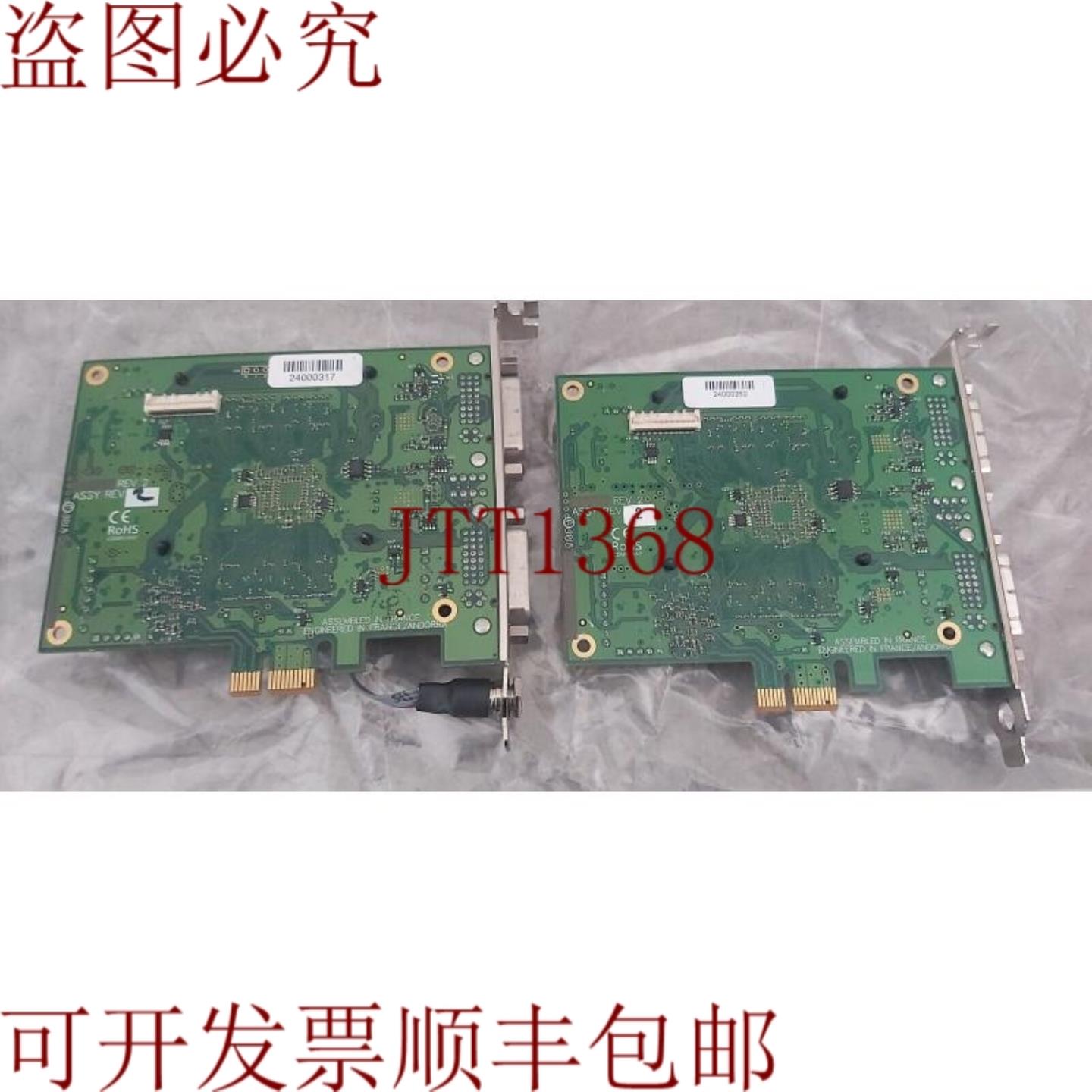 供应件量2件CIR 12 15 94-V0 E199875 M-20板优惠暴涨