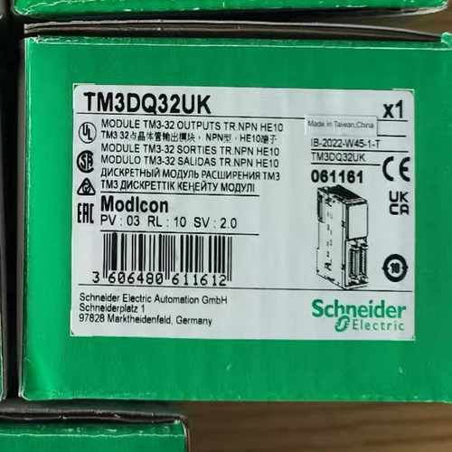 TM3DQ32UK全新原装一议价商品