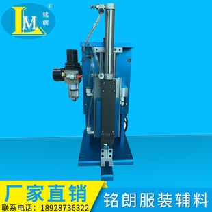 纺织品吊牌胶钉机袜子标签机 铭朗ML6509细长针打标机服装