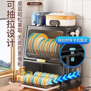 厨房加高防尘碗柜收纳碗盘碗筷多功能沥水架台面可抽拉碗碟收纳架