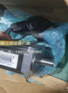 （请询价）0000005现货现发