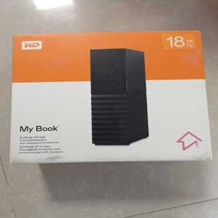 mybook西数18t移动硬盘,企业级氦气盘,健康度100%--议价商品