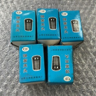 天鹤弹簧夹头B型Φ10规格与莫氏铣夹头J7316BMS4配 请询价