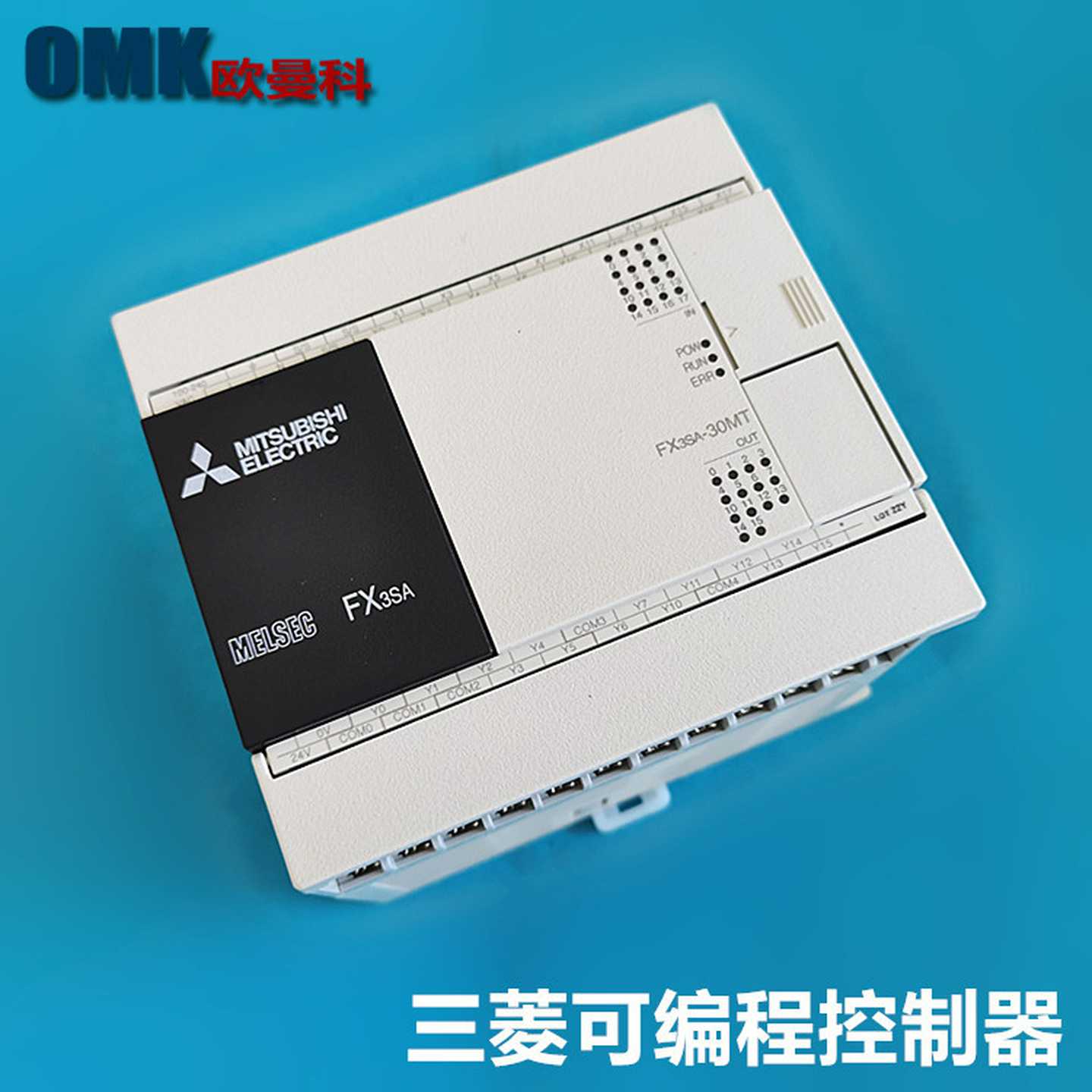I可编程PLC控制器FX3SA-30MR-CM继电器信号输入16输出14点