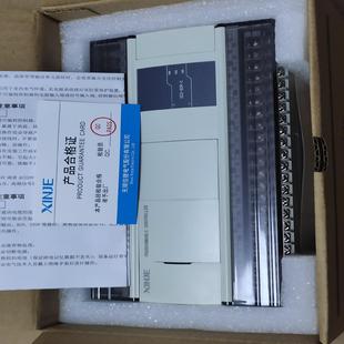 E机 60R 询价 XD3 信捷Plc