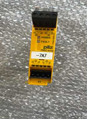 德国PILZ皮尔兹模块安全继电器PNOZmo4p773536询价