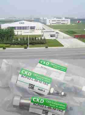 议价-CKD气缸SCPD3/SCPG2-LF-T/O/D/M-00/LB/LS/FA/CB-6-15/30/