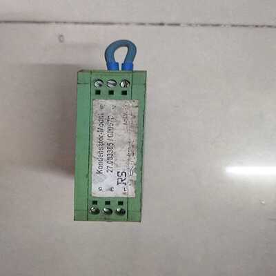 询价德国PHCENIXCONTACT菲尼克斯UEGME