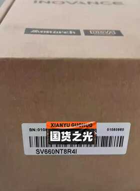 议价V66084I服控制器，全新，支持