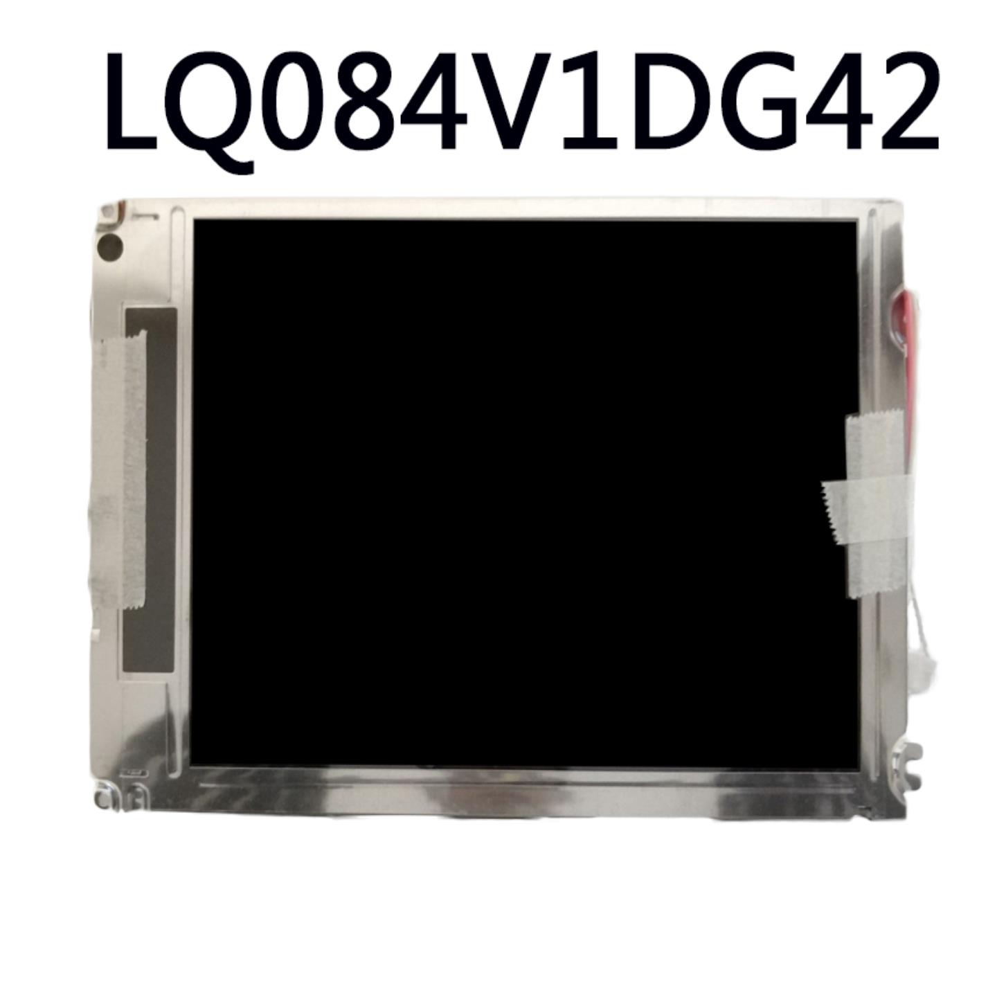LQ084V1DG21液晶显示屏提供测试视频价格商谈直拍不发货