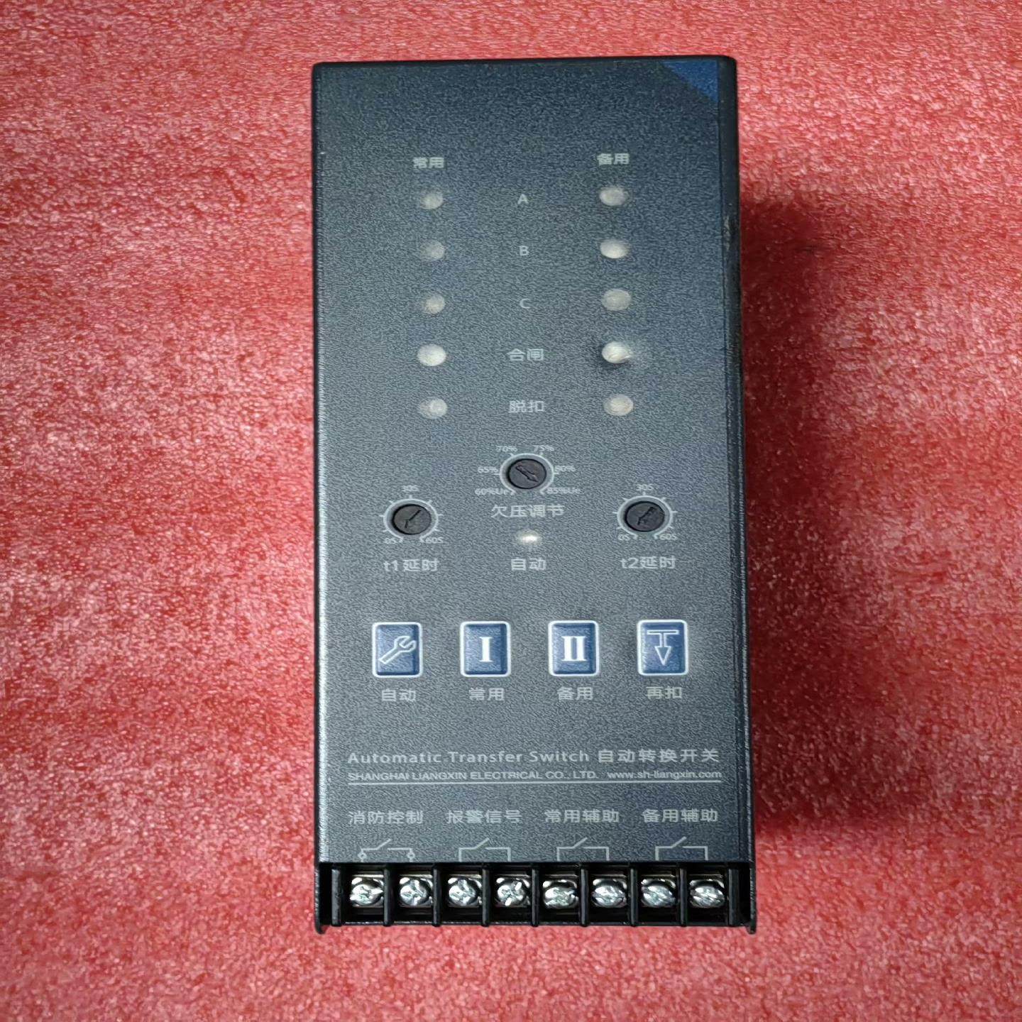 NDQ1整体式控制器 自动转换开关~询价,办公设备/耗材/相关服务,办公设备配件及相关服务,淘宝优惠券,粉丝福利购,淘宝优惠卷