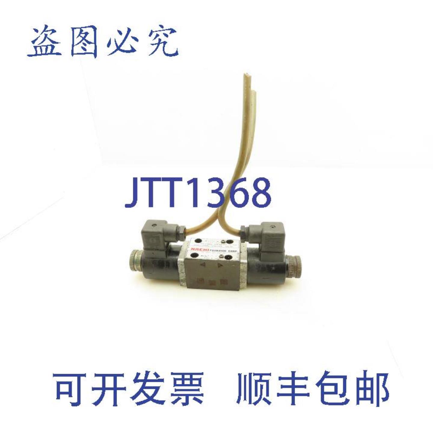 供应SA-G01-C6-C1-11 液压方向电磁阀 110V 19A