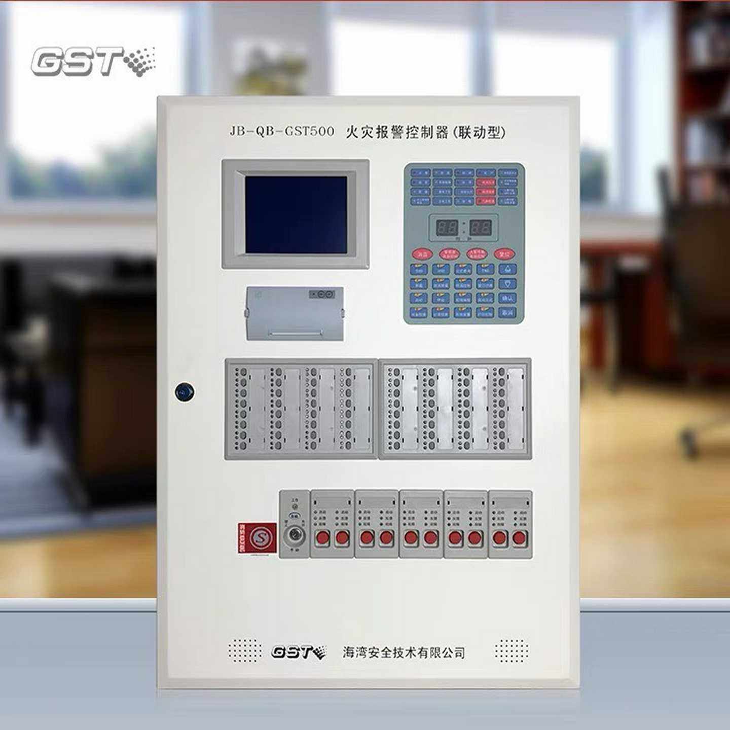 海湾JB-QB-GST500/242点火灾报警控制器询价