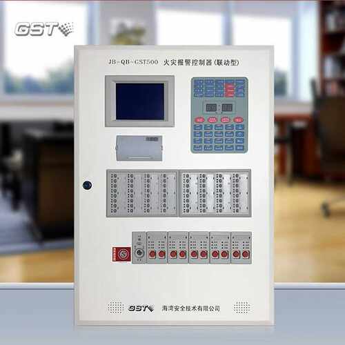 海湾JB-QB-GST500/242点火灾报警控制器~询价