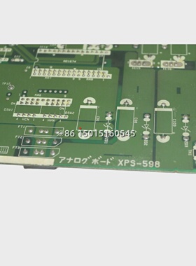 询-川口注塑机零件川口KMB2注塑机XPS598板