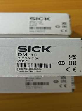 SICK德国西克安全锁DM-i10序号6033754-议价