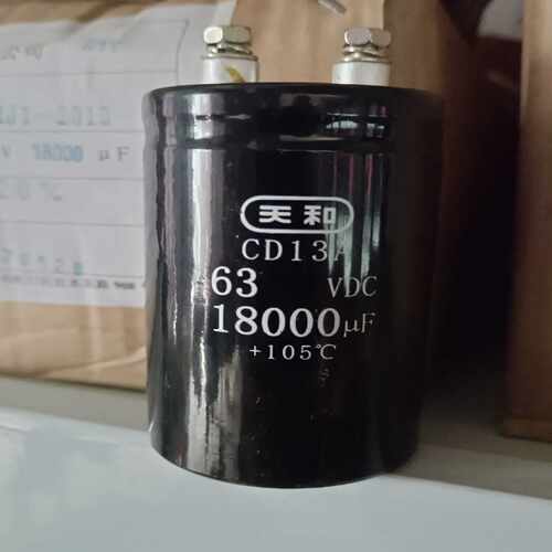 咨询-天和启动电容63V18000，尺寸50X80