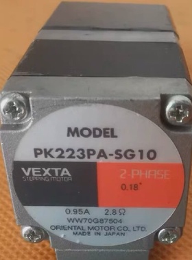 PK233PA-SG10  东方VEXTA减速电机，件，询价