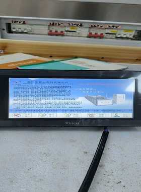 寻..步科触摸屏，MT4404T，，成色如图，，已测试