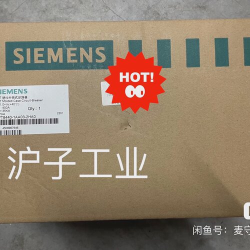 询-3VT84401AA032HA03VT8塑壳断路