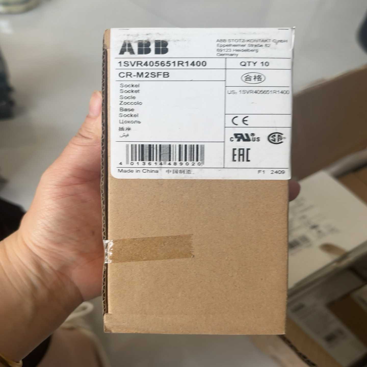 询价~ABB中间继电器底座CR-M2SFB，型号1SVR40565