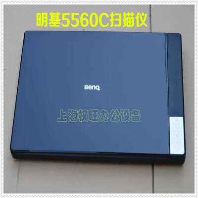 明基5560C扫描仪 K816 K810 K802 Be（电子设备）