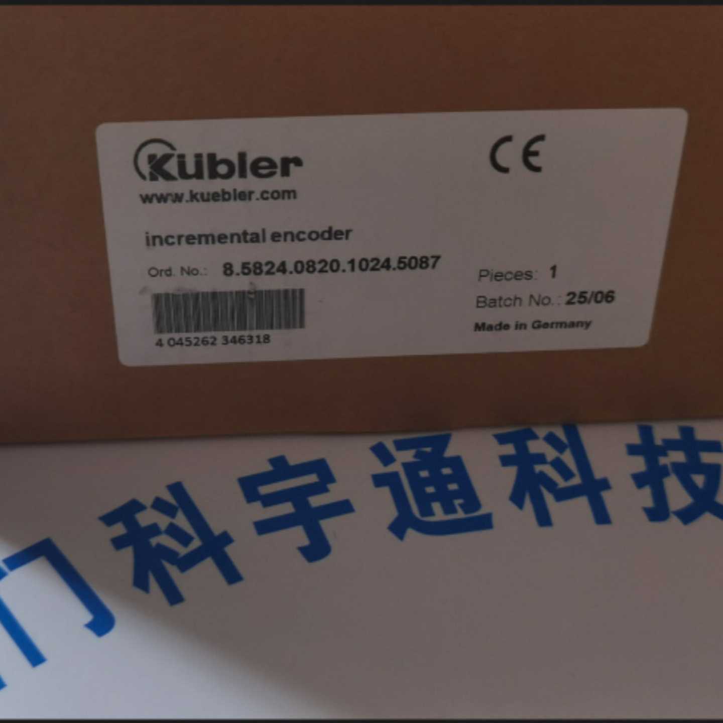库伯勒KUEBLER编码B器8.5824.0820.1024.5087