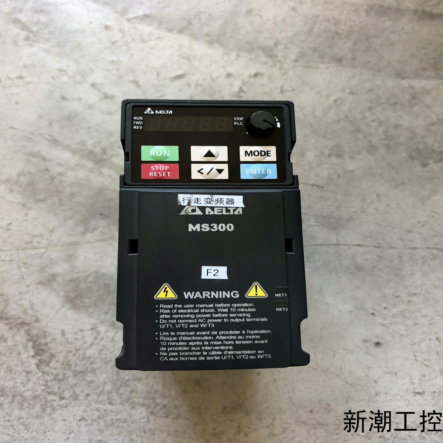 MS300台达变频器VFD4A2MS43ANSAA议价商品