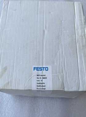 560225费斯托FESTO平行夹爪气缸HGPT-5适用