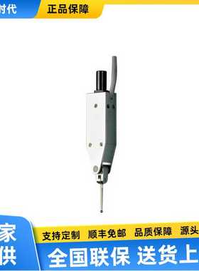 马尔Millimar1318电感测头产品货号53b13180电感测头Millimar