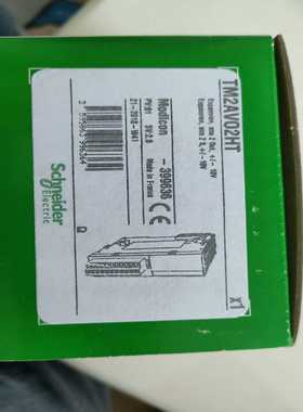 【议价】TM2AVO2HT模块实图发货