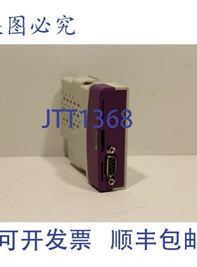 供应控制技术 SM-Profibus DP STDP28