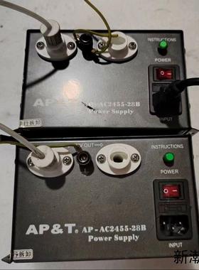AP&T电源AP-AC2455-28B共计2个如图所示议价商品