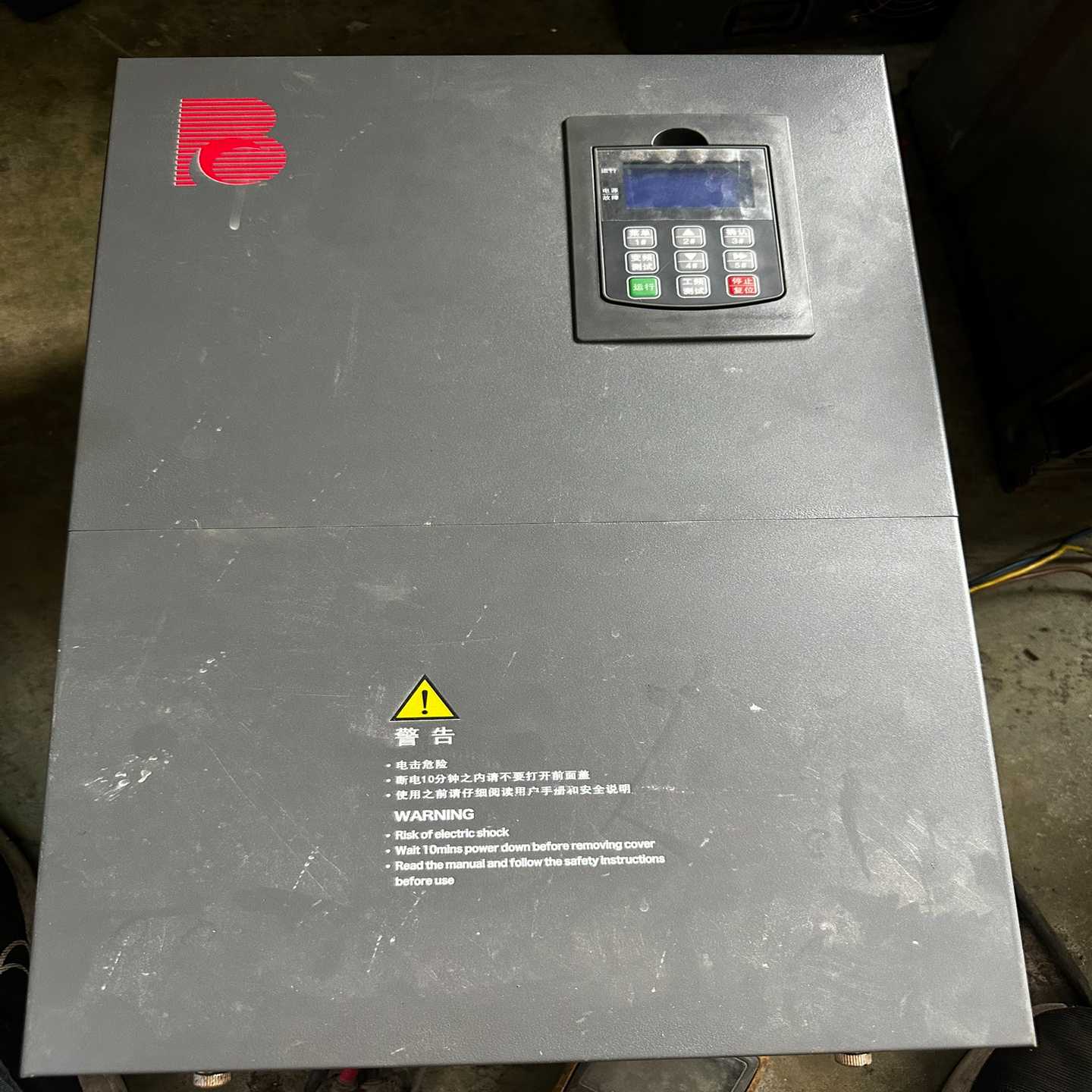 询价BCD631-045T345KW标城变频器380V