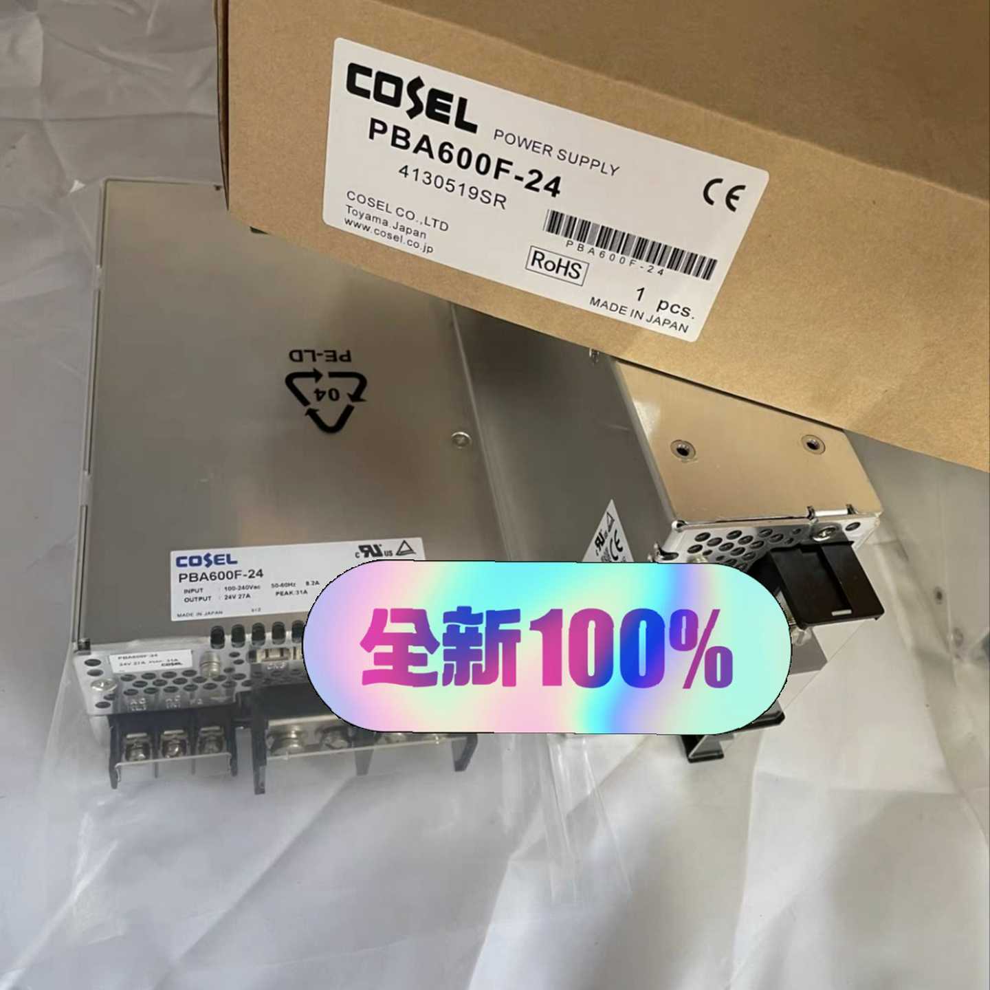 PBA150F-24[浩蓉商户]