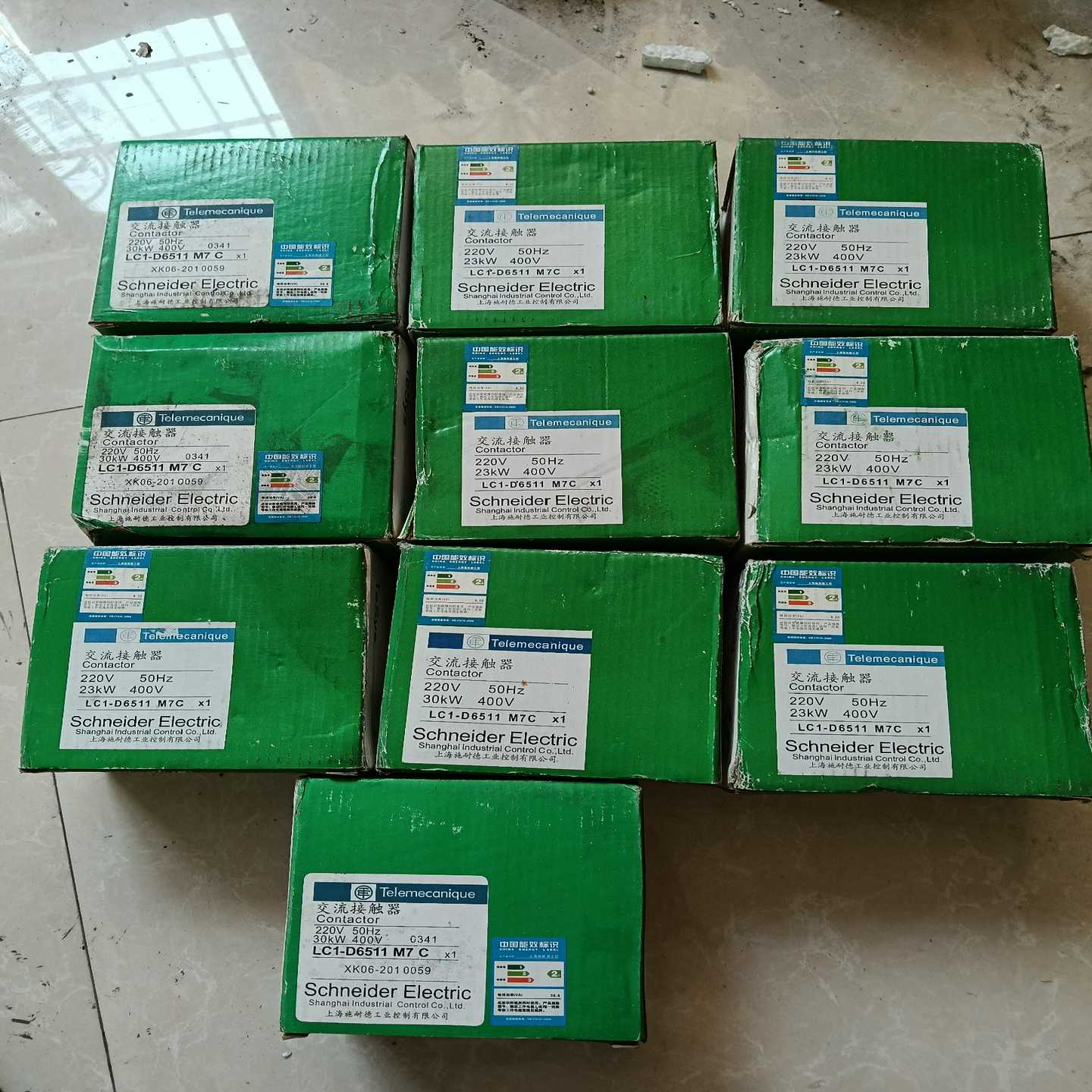 全新施耐德交流接触器LC1D6511M7C220V--议价商品