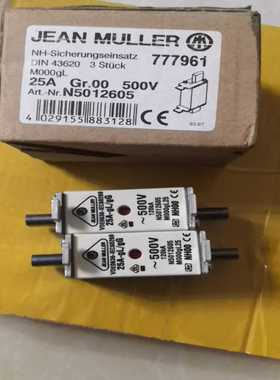 JEANMULLER777961DIN43620--议价商品