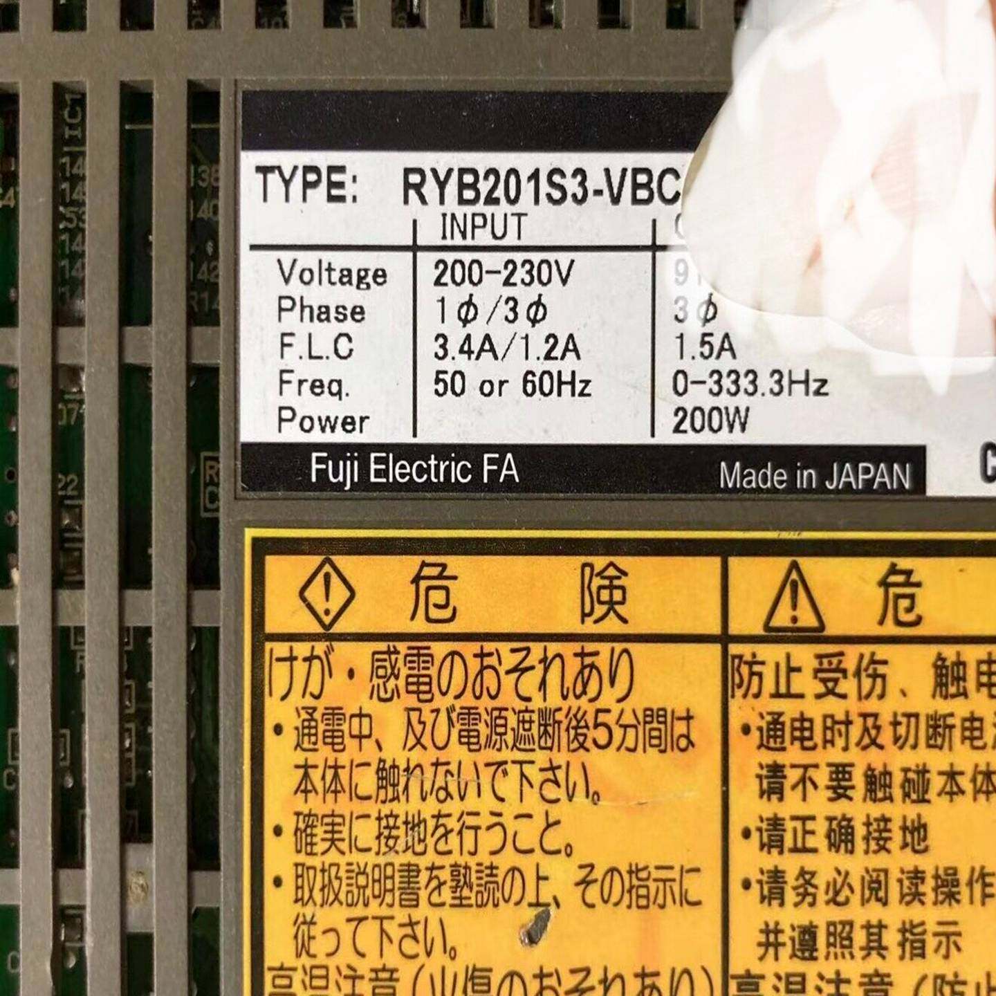 RYB201S3-VBC件现货质保三个月{议价}