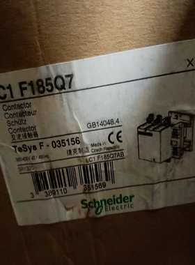 询价~ 接触器LC1F185Q7 380-400V 捷克