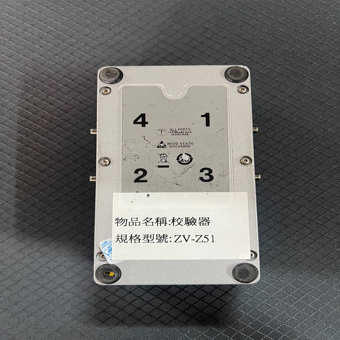 阿伯泰 APTECH AZ1015S 2pw 调节阀~询价