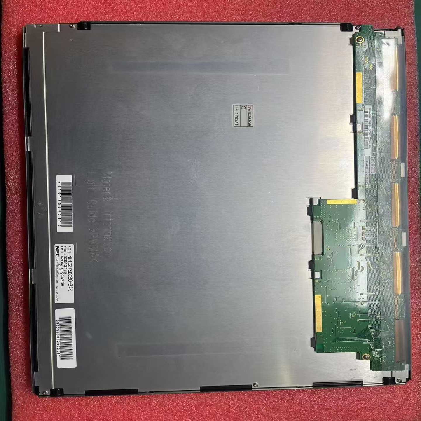 NEC原装15寸工业液晶显示屏NL10276BC30-34K-议价