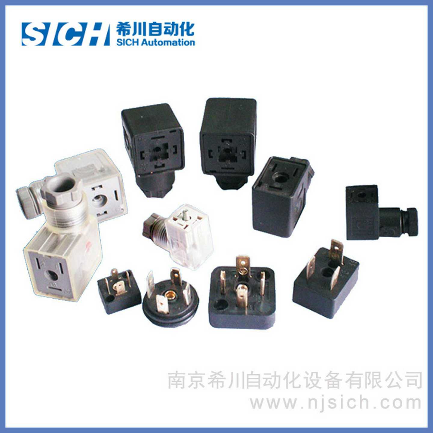 【专业供应】C型HIRSCHMANN赫w斯曼接头DIN43650电磁阀插头