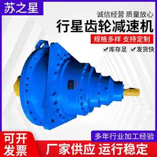 双出轴摆线针轮减速机皮带轮传动电机配件行摆线针轮减 卧式